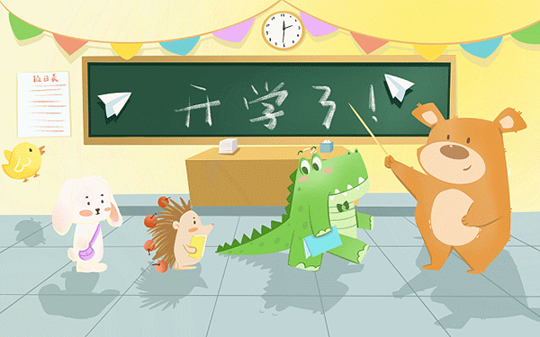 學習障礙和注意力障礙